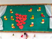 IMG_20191219_153032